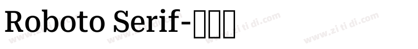 Roboto Serif字体转换
